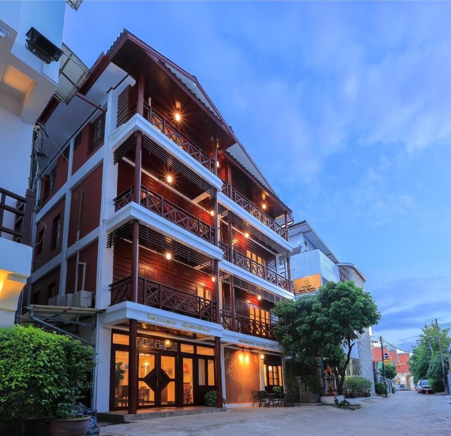 Phongsavath Boutique Hotel Wientian Zewnętrze zdjęcie