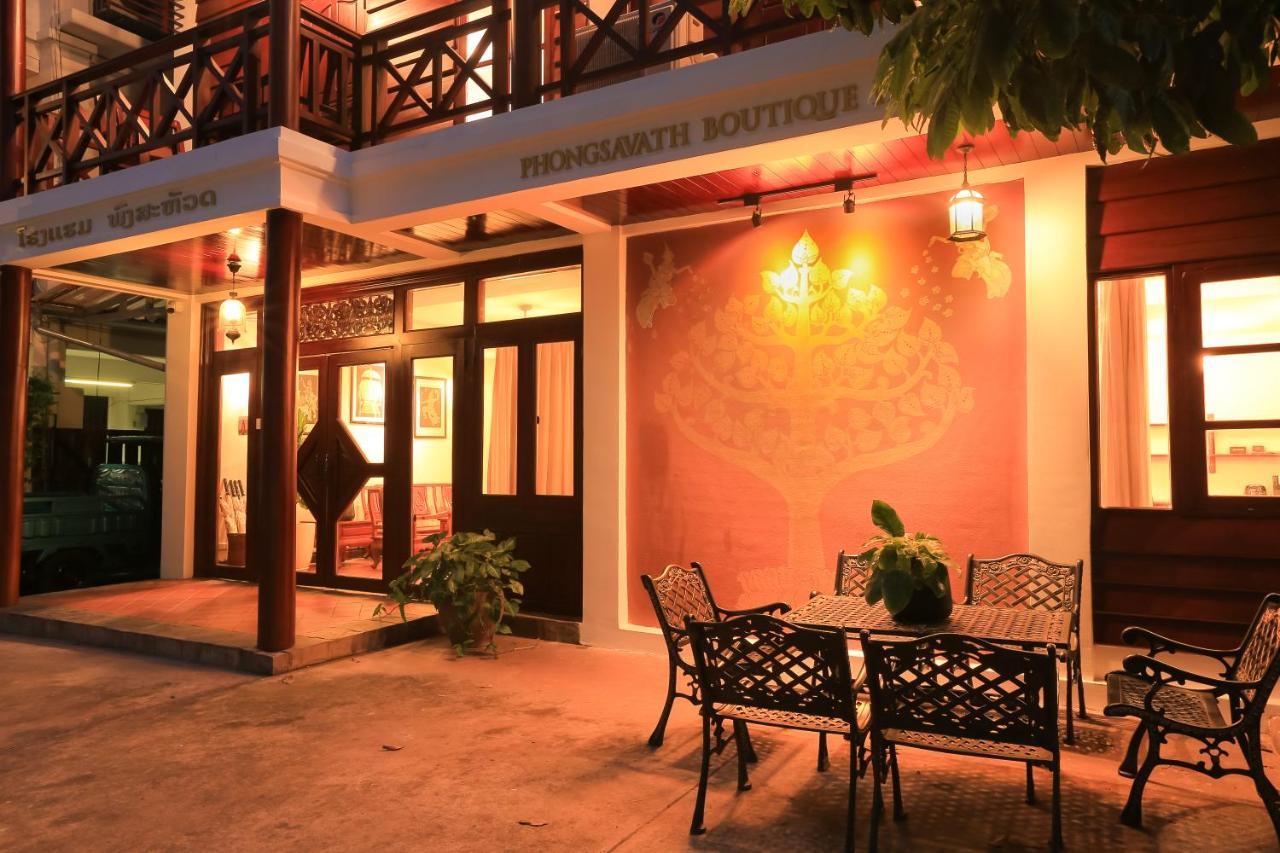 Phongsavath Boutique Hotel Wientian Zewnętrze zdjęcie